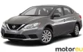 Nissan Sylphy 1.6 (126 Hp)