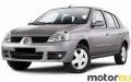 Renault Symbol I 1.5 dCi (65 Hp)