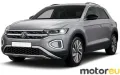 Volkswagen T-Roc R 2.0 TSI (300 Hp)