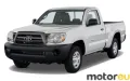 Toyota Tacoma II Single Cab 4.0 V6 (236 Hp)