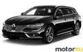 Renault Talisman Estate 1.3 TCe (160 Hp)