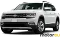 Volkswagen Teramont 2.0 TSI (220 Hp)