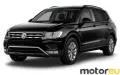 Volkswagen Tiguan II 1.5 TSI (150 Hp)