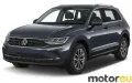 Volkswagen Tiguan II R 2.0 TSI (320 Hp)