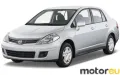 Nissan Tiida Sedan 1.6 i (110 Hp)