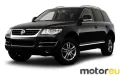 Volkswagen Touareg I 6.0 W12 48V Sport (500 Hp)