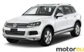 Volkswagen Touareg II 4.2 TDI V8 (340 Hp)