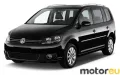 Volkswagen Touran I 1.2 TSI (105 Hp)