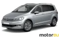 Volkswagen Touran II 1.5 TSI ACT (150 Hp)