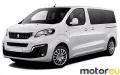 Peugeot Traveller Standard 1.6 BlueHDi (95 Hp)