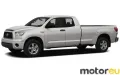 Toyota Tundra II Double Cab Long Bed 5.7 V8 32V (381 Hp)