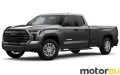 Toyota Tundra III Double Cab Long Bed 3.5 V6 i-FORCE (389 Hp)