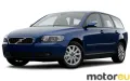 Volvo V50 2.5 T5 20V (220 Hp)