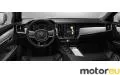 Volvo V90 2.0 T5 (254 Hp)