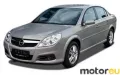 Opel Vectra C 2.8i V6 24V Turbo (250 Hp)