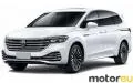 Volkswagen Viloran 380 TSI (220 Hp)