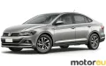 Volkswagen Virtus GTS 1.4 TSI (150 Hp)