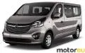 Opel Vivaro B 1.6 CDTI (90 Hp)