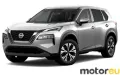 Nissan X-Trail IV 1.5 VC-T (213 Hp)