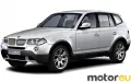BMW X3 35d (286 Hp)