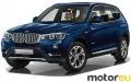 BMW X3 35i (306 Hp)