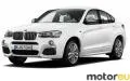 BMW X4 M40i (360 Hp)