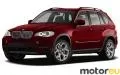 BMW X5 48i (355 Hp)