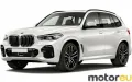 BMW X5 50i (462 Hp)