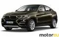 BMW X6 50i (407 Hp)