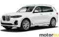 BMW X7 M50i V8 (530 Hp)
