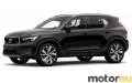 Volvo XC40 1.5 T4 TwEn (211 Hp)