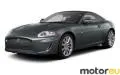 Jaguar XK Coupe R 5.0 V8 (510 Hp)