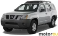 Nissan Xterra II 4.0 V6 (265 Hp)