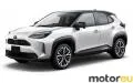 Toyota Yaris Cross 1.5 (120 Hp)