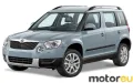 Skoda Yeti 1.2 TSI (105 Hp)
