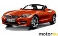 BMW Z4 20i (184 Hp)