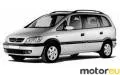 Opel Zafira A 1.6 ecoFLEX (97 Hp)