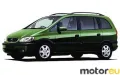 Opel Zafira A 1.6 CNG (97 Hp)
