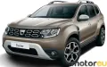 Duster 1.3 Tce