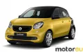 forfour 0.9 turbo
